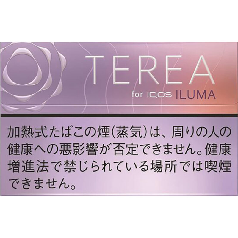 TEREA日本版 水蜜桃(紫冰)(花香)FUSION MENTHOL
