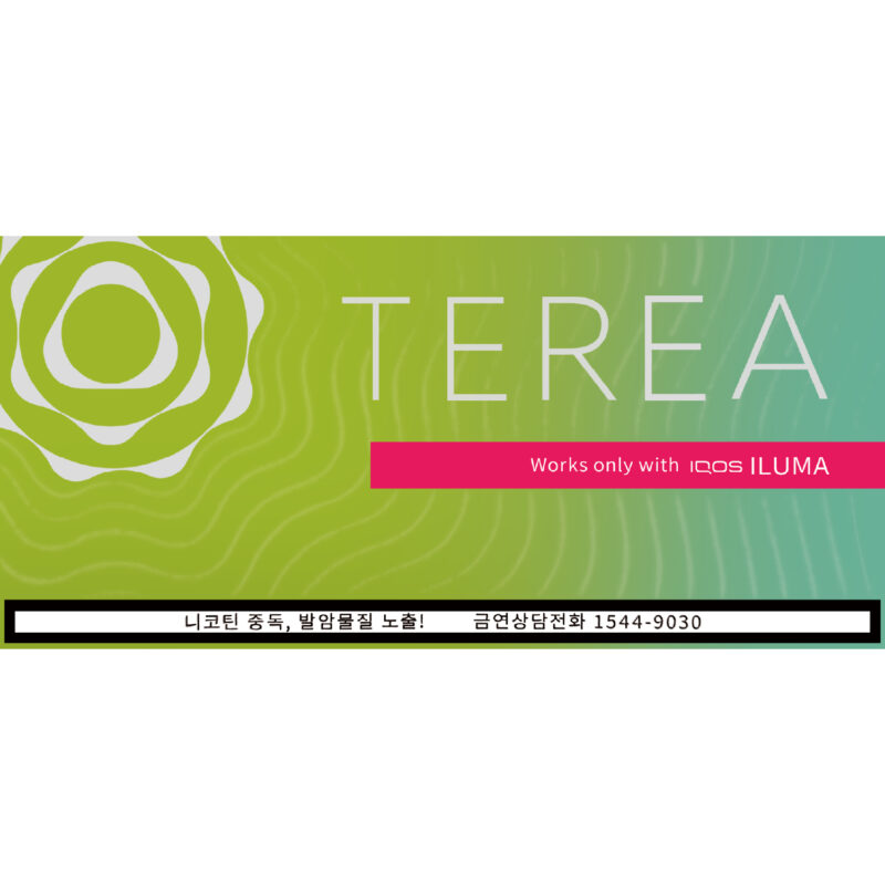 TEREA韓國版 青檸(抹茶)