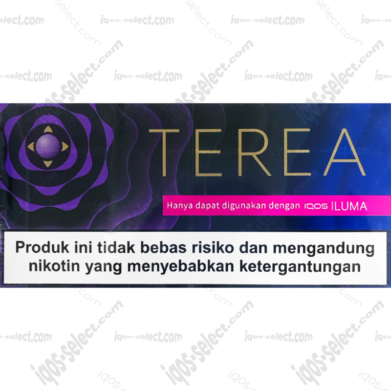 TEREA亞洲版 丁香珍珠(花香珍珠)(爆珠丁香花香)